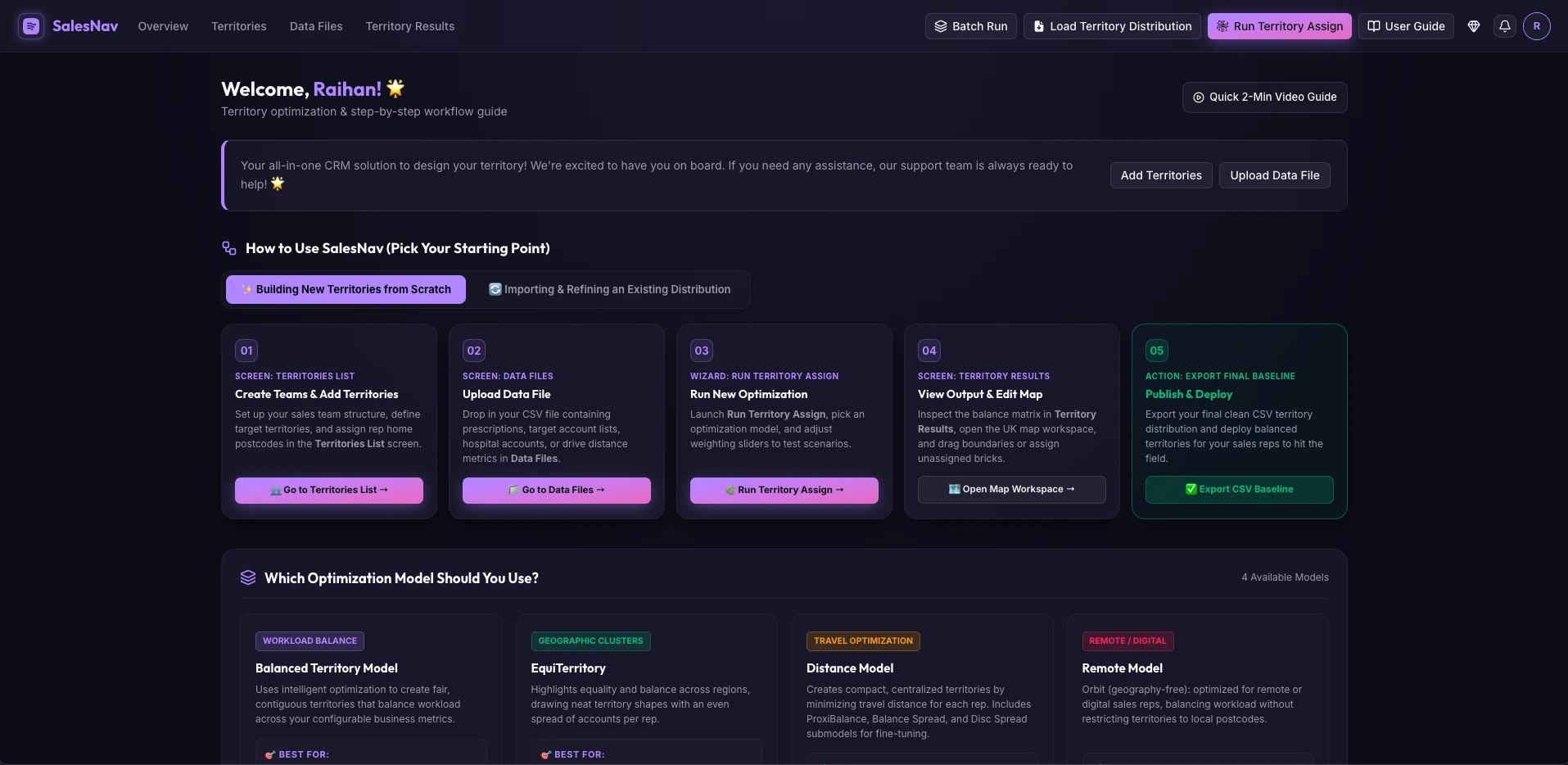 app screen